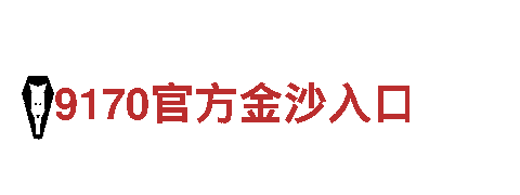 引领机械行业创新，杏彩体育网页版专业制造商